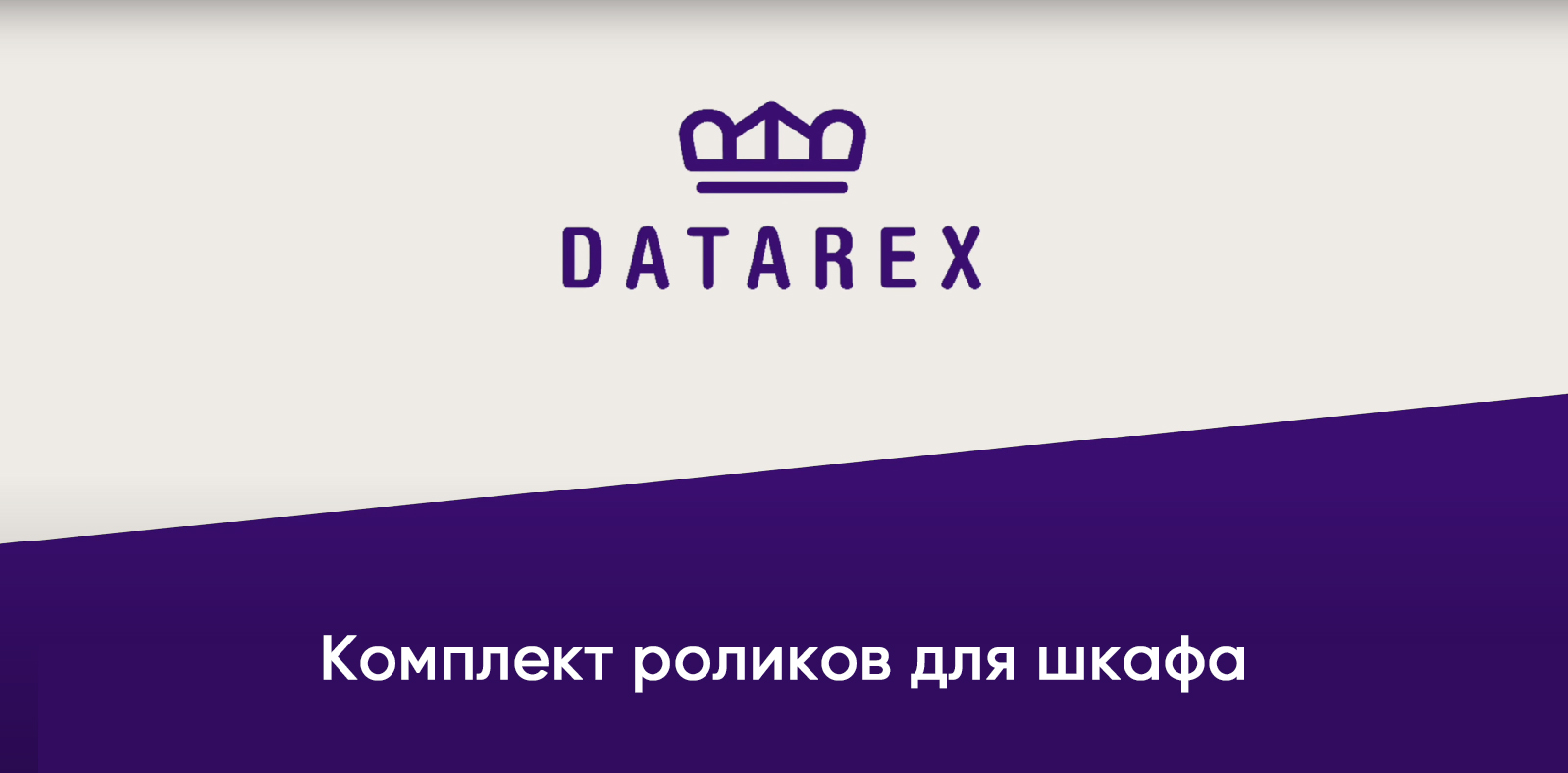 Шнур оптический коммутационный (патч-корд), LC/UРС-FC/АРС, simplex, OS2, нг(А)-HF, желтый, 1,5 м